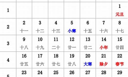 2021年8月23日汽油价格_2023年8月份92号汽油价格