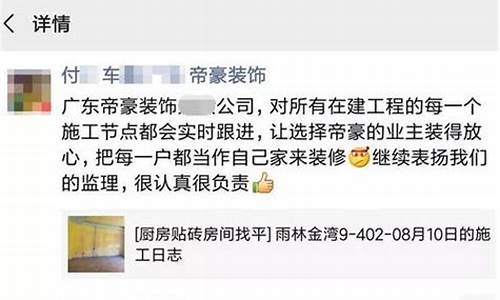 油价贵的朋友圈文案短句_油价贵的朋友圈文案短句搞笑