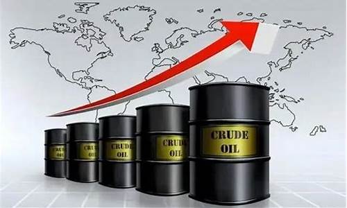 国内油价持续攀升吗_国内油价下跌了吗