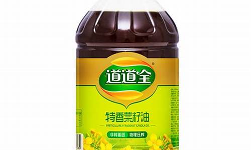 2020年菜籽油价格走势图_09年菜籽食用油价格走势